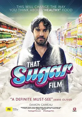 一部关于糖的电影 That Sugar Film (2014)