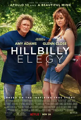 乡下人的悲歌 Hillbilly Elegy (2020)