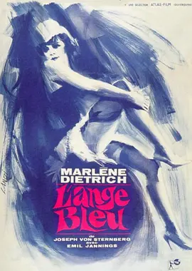 蓝天使 Der blaue Engel (1930) 歌舞