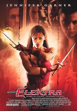 艾丽卡 Elektra (2005) 动作 / 奇幻 / 冒险