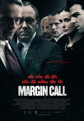 商海通牒 Margin Call (2011) 【豆瓣7.9】【美国】