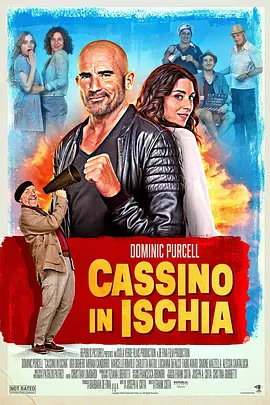 伊斯基亚的卡西诺 Cassino In Ischia (2024)