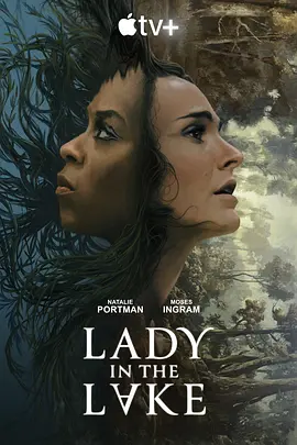 湖中女人 Lady in the Lake (2024) 惊悚