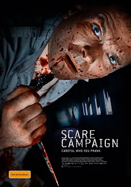 恐吓运动 Scare Campaign (2016)澳大利亚 恐怖 又名: 恐慌运动