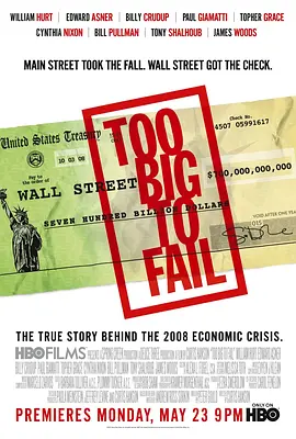 大而不倒 Too Big to Fail (2011) 传记 / 历史 美国