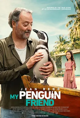 企鹅与渔夫 My Penguin Friend (2024) 家庭