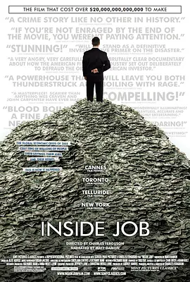 监守自盗 Inside Job (2010) 纪录片 / 犯罪 美国