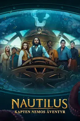 鹦鹉螺号 Nautilus (2024) 动作 / 冒险