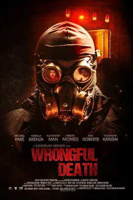 过失致死 Wrongful Death (2023)