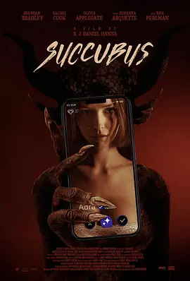 魅魔 Succubus (2024) 惊悚 / 恐怖 美国