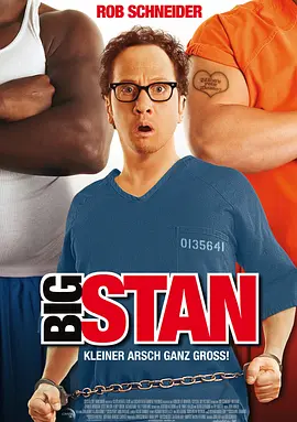 狱中豪杰 Big Stan (2007) 喜剧 / 动作