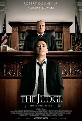 法官老爹 The Judge (2014)