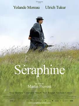 花落花开 Séraphine (2008) 传记 / 战争