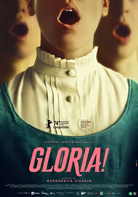 荣归主颂 Gloria! (2024)