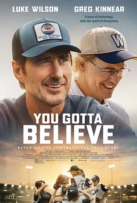 信心保证 You Gotta Believe (2024)