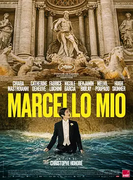 我的马塞洛 Marcello Mio (2024)