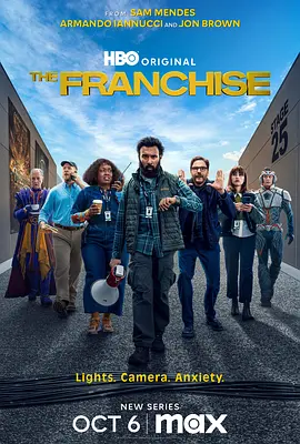 【美剧】系列大片 The Franchise (2024) 美国喜剧