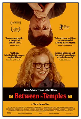 寺宇之间 Between the Temples (2024) 喜剧