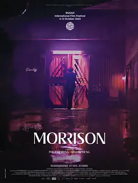 莫里森 Morrison (2023)