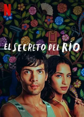 秘河密友 El Secreto del Río (2024)