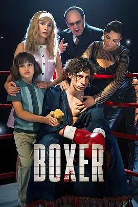 逆风拳手 Boxer (2024) 运动