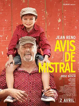 普罗旺斯的夏天 Avis de mistral (2014) 喜剧 / 家庭