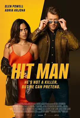 职业杀手 Hit Man (2023)