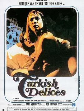 土耳其狂欢 Turks fruit (1973) 爱情