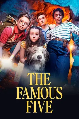 五伙伴历险记 The Famous Five (2023) 犯罪 / 冒险