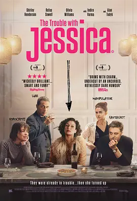 杰西卡的麻烦 The Trouble with Jessica (2023) 喜剧 英国