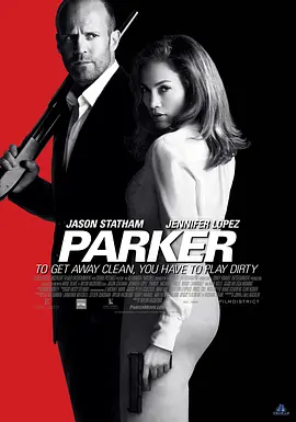 帕克 Parker (2013) 美国 动作 / 惊悚 / 犯罪 又名: 轰天复仇