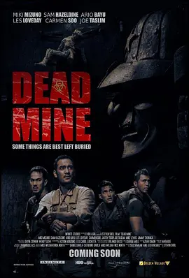 死亡矿坑 Dead Mine (2013) 动作 / 恐怖