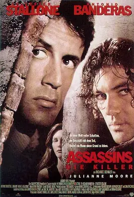 刺客战场 Assassins (1995) 动作 / 惊悚 / 犯罪