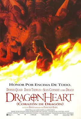 龙之心 DragonHeart (1996) 动作 / 奇幻 / 冒险 又名: 龙心国王 / 魔幻屠龙